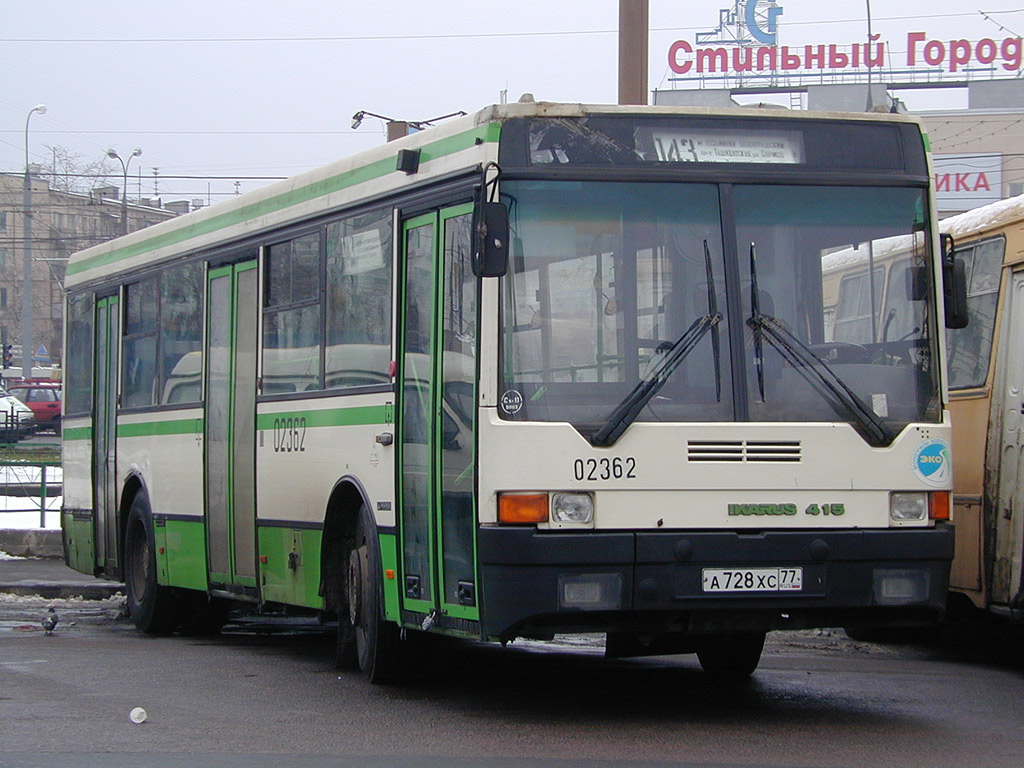 Москва, Ikarus 415.33 № 02362