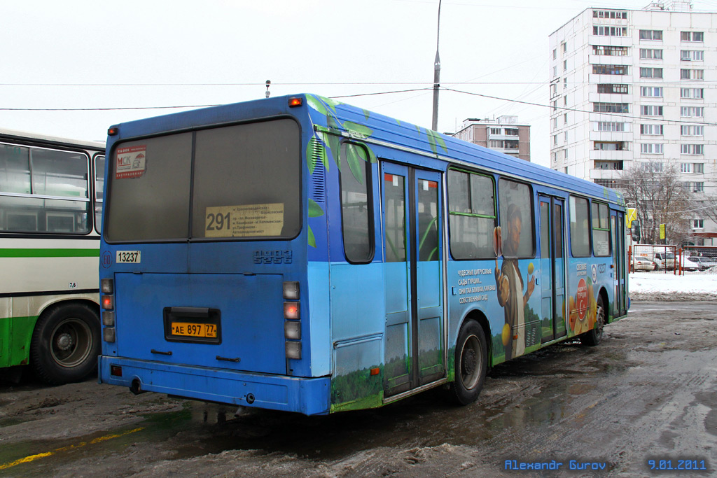 Москва, ЛиАЗ-5256.25 № 13237