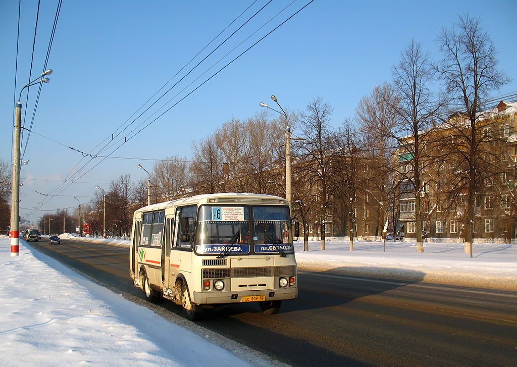 Нижегородская область, ПАЗ-32054 № АС 349 52