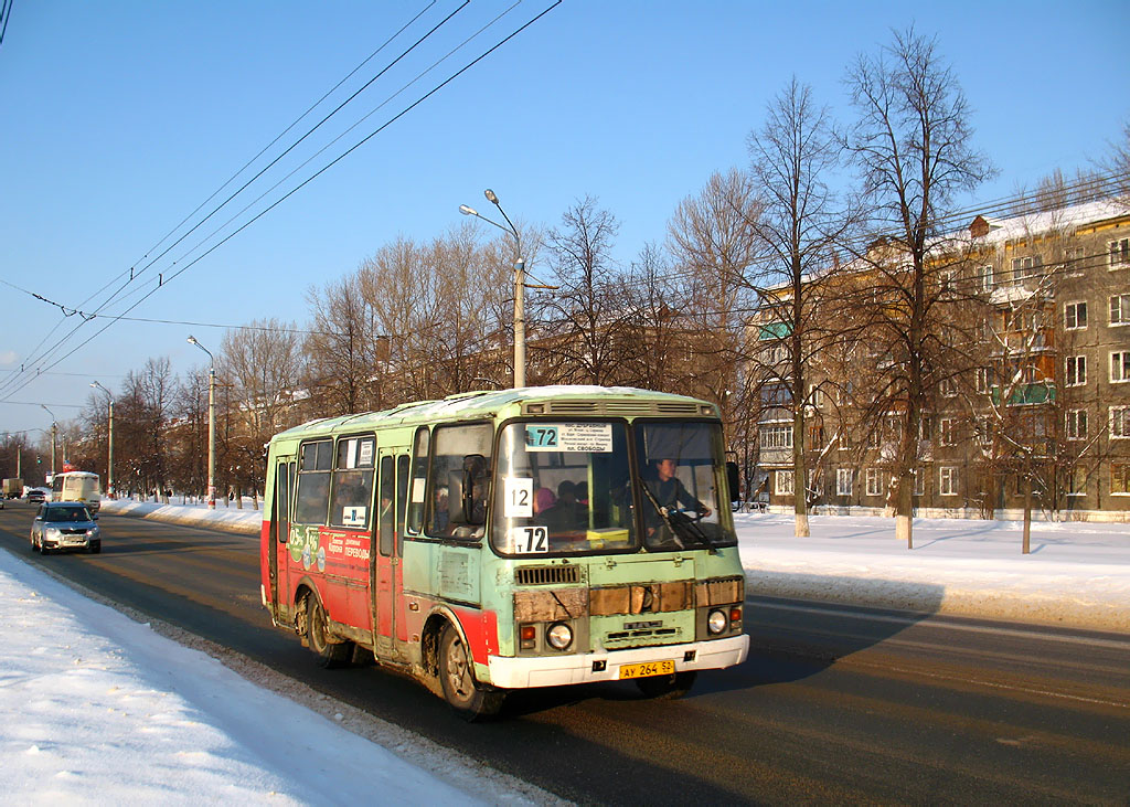 Нижегородская область, ПАЗ-32054 № АУ 264 52