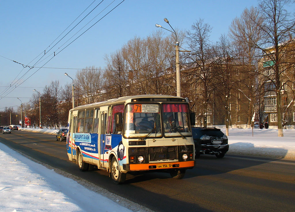 Нижегородская область, ПАЗ-4234 № АМ 956 52