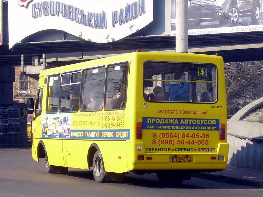 Odessa region, BAZ-A079.14 "Prolisok" # 1223