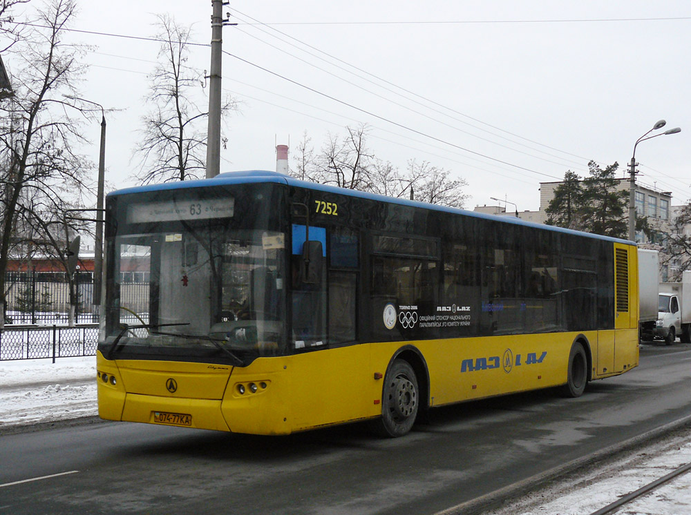 Киев, ЛАЗ A183D1 № 7252