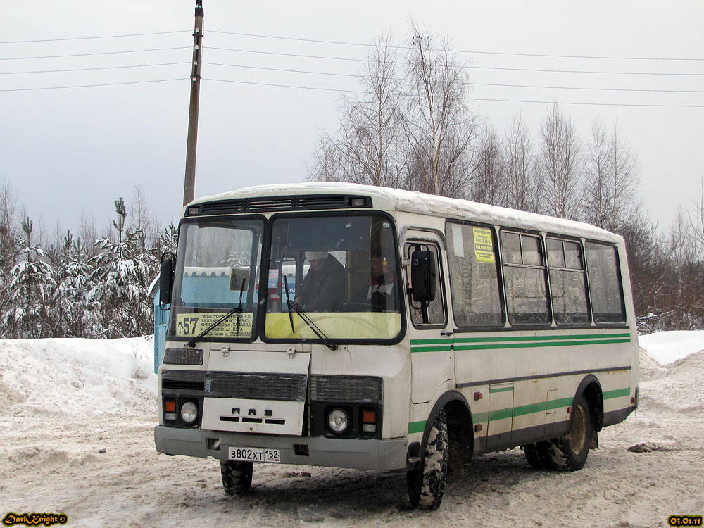 Нижегородская область, ПАЗ-32054 № В 802 ХТ 152