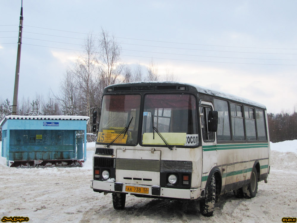 Нижегородская область, ПАЗ-32053 № АА 738 52