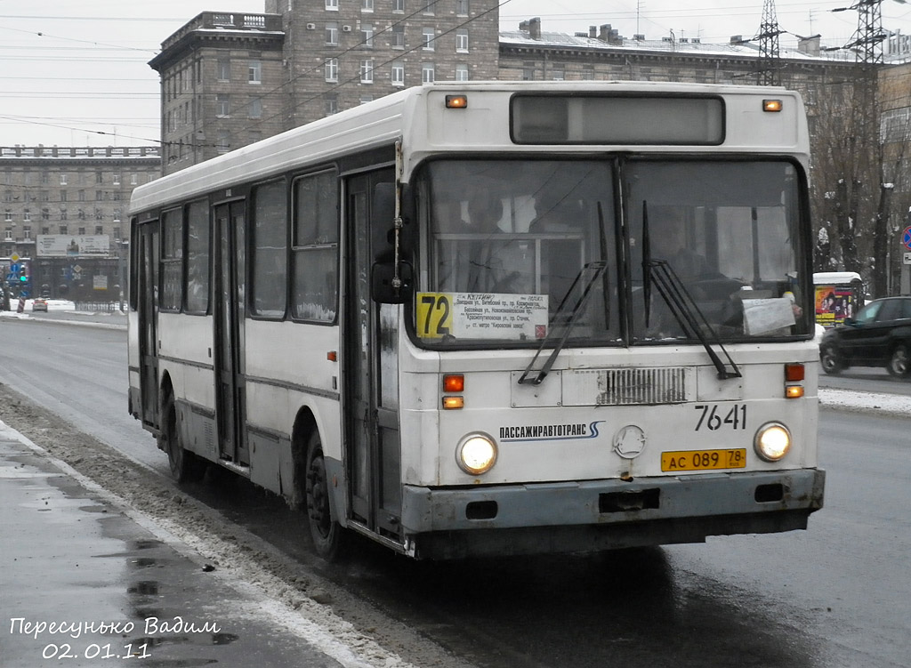 Санкт-Петербург, ЛиАЗ-5256.00 № 7641