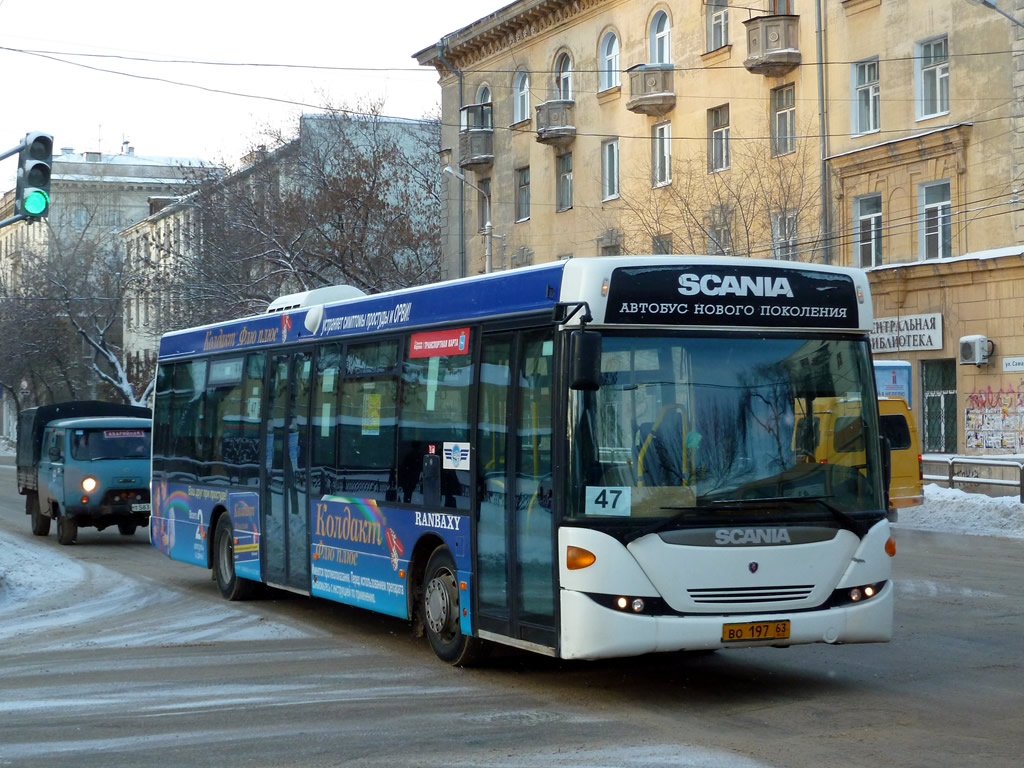 Самарская область, Scania OmniLink II (Скания-Питер) № 24017