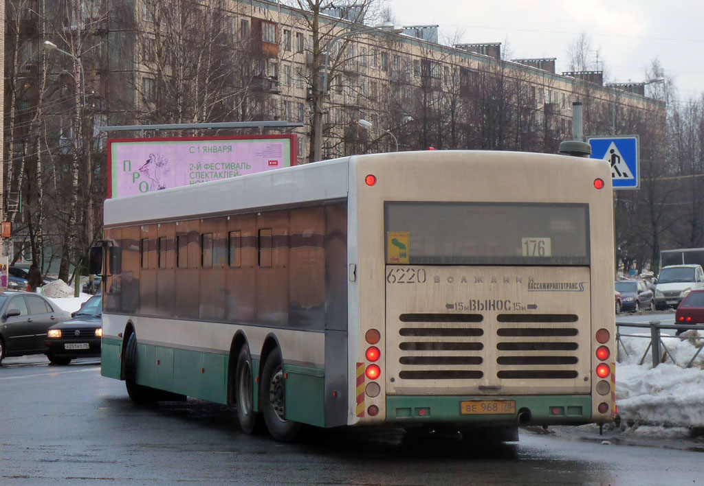 Санкт-Петербург, Волжанин-6270.06 