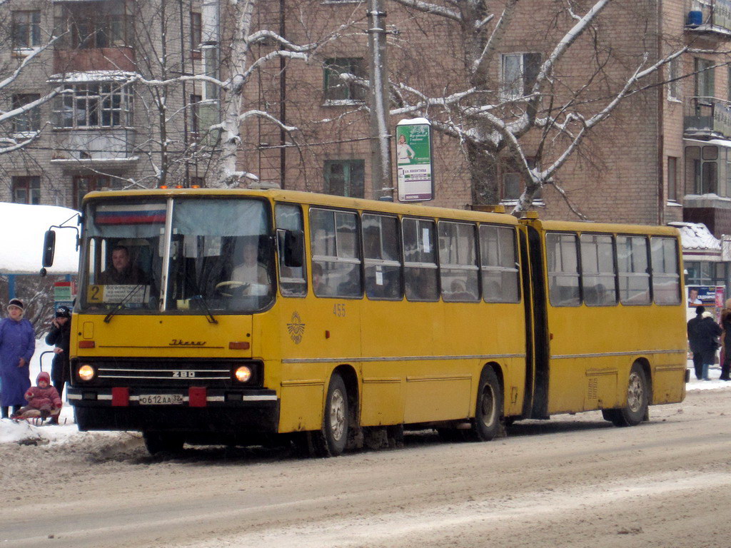 Брянская область, Ikarus 280.33 № 455