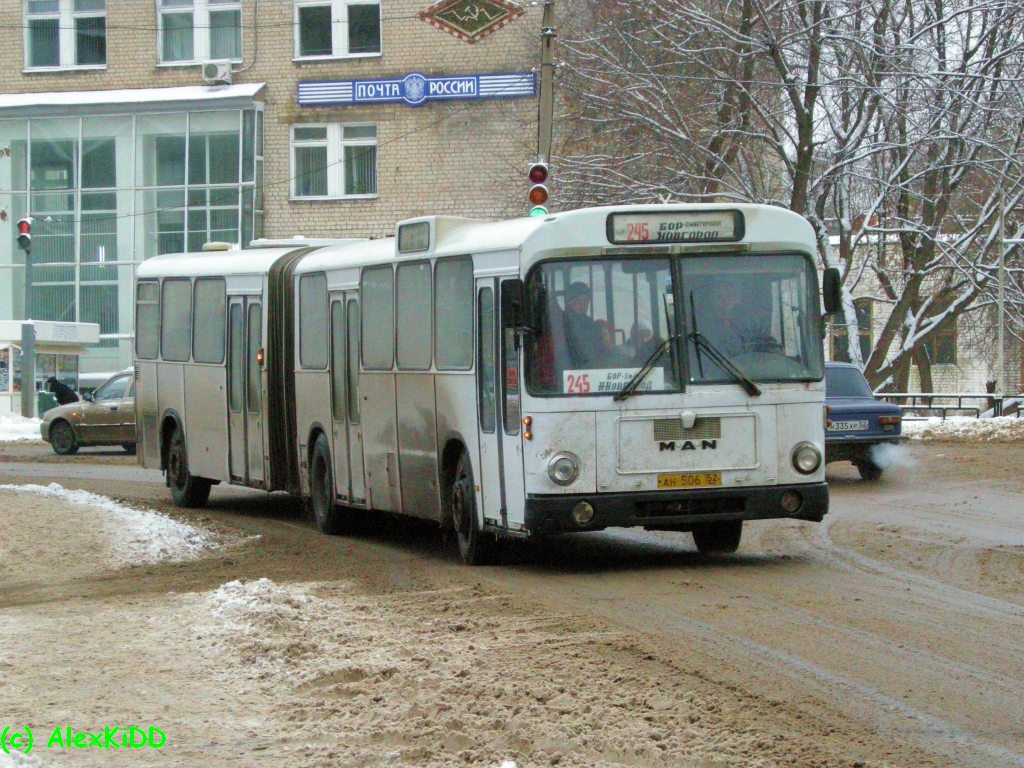 Нижегородская область, MAN 593 SG240H № АН 506 52
