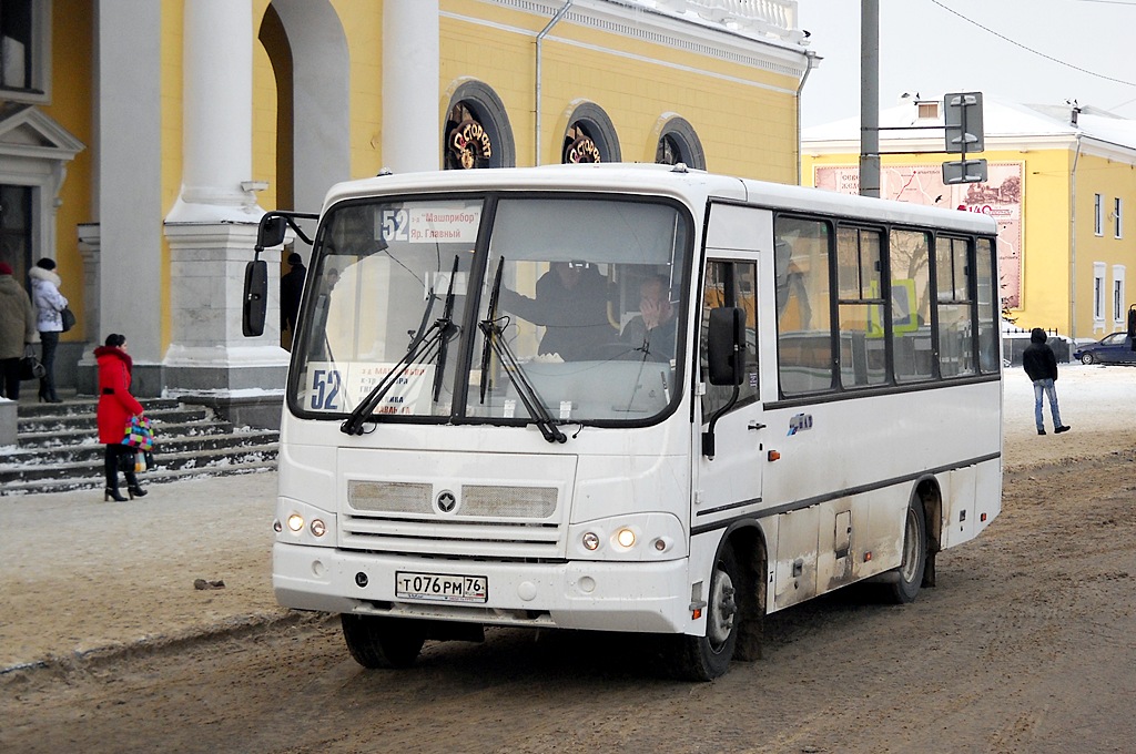 Ярославская область, ПАЗ-320402-03 № Т 076 РМ 76