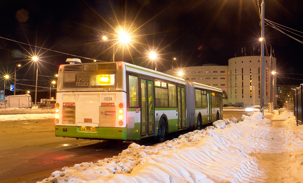 Москва, ЛиАЗ-6213.20 № 01234