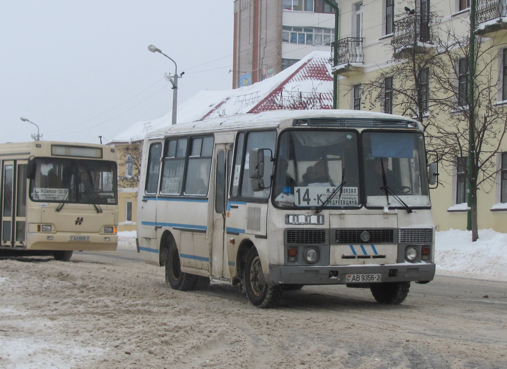 Витебская область, ПАЗ-3205-110 № АВ 9356-2