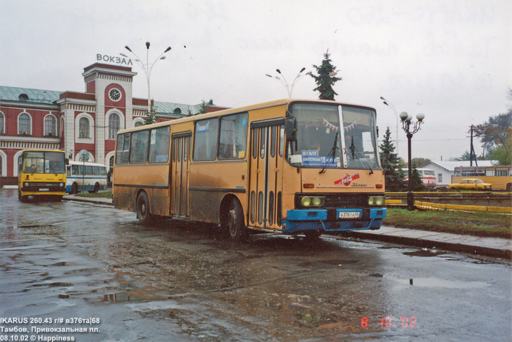 Тамбовская область, Ikarus 260.43 № В 376 ТА 68