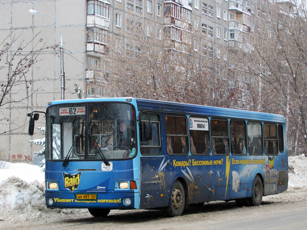 Нижегородская область, ЛиАЗ-5256.26 № 70553