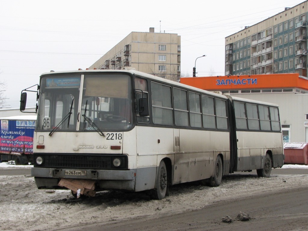 Санкт-Петербург, Ikarus 280.33O № 2218