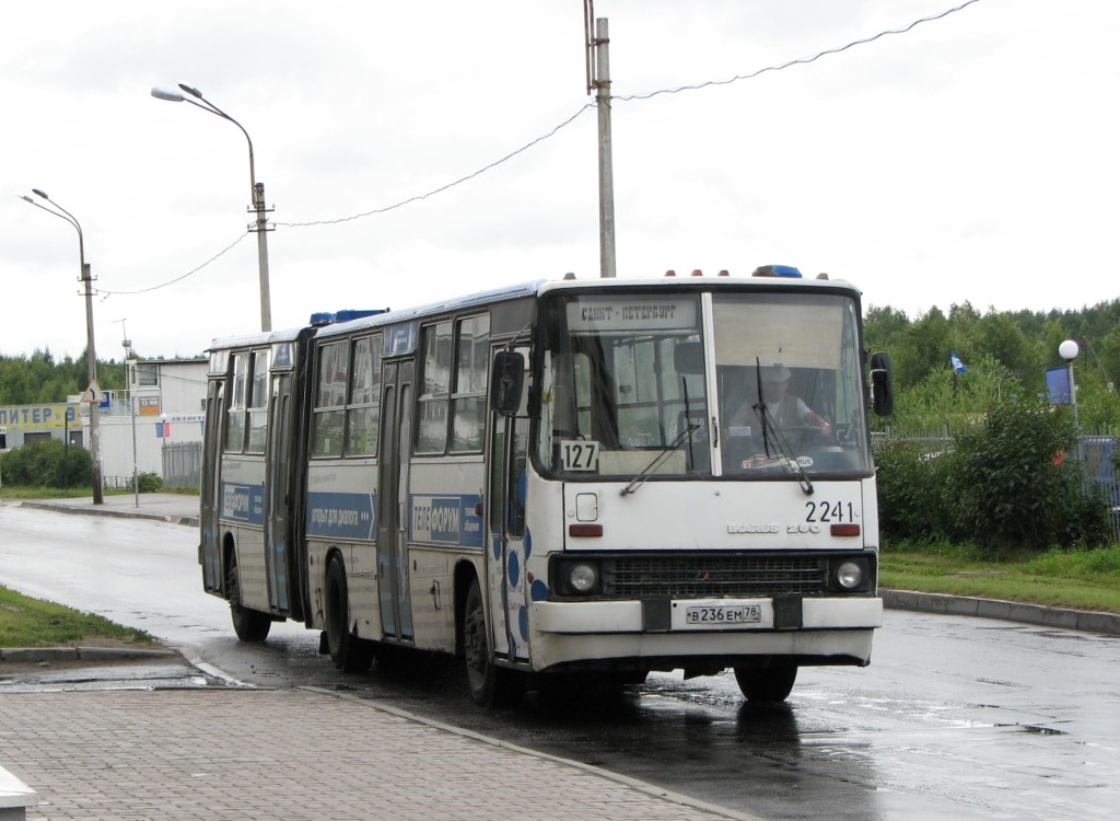 Санкт-Петербург, Ikarus 280.33O № 2241