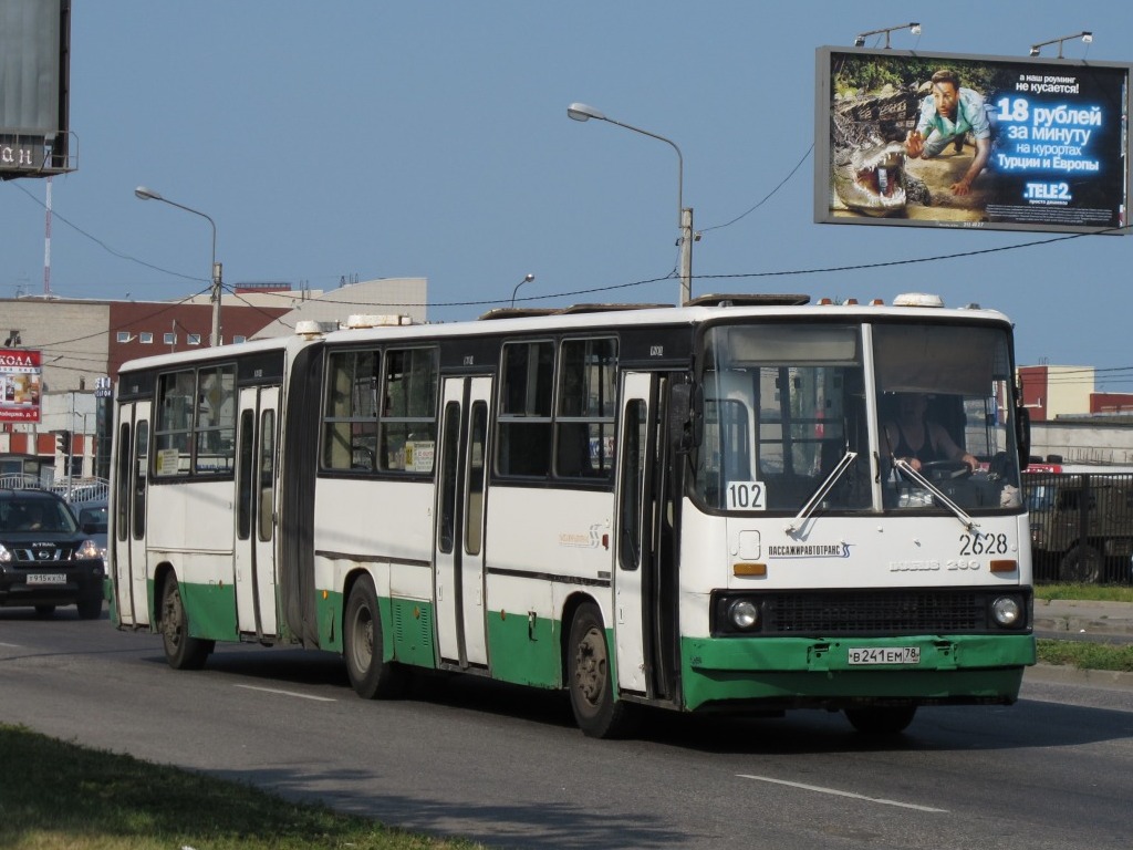 Санкт-Петербург, Ikarus 280.33O № 2628