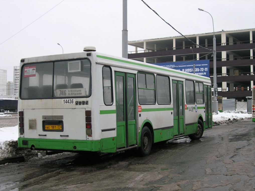 Москва, ЛиАЗ-5256.25 № 14436