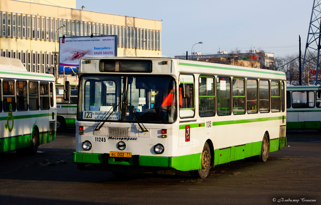 Москва, ЛиАЗ-5256.25 № 11245