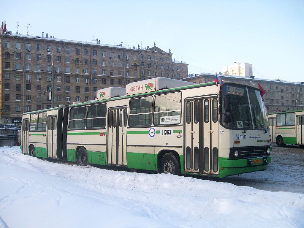 Москва, Ikarus 280.33M № 11363