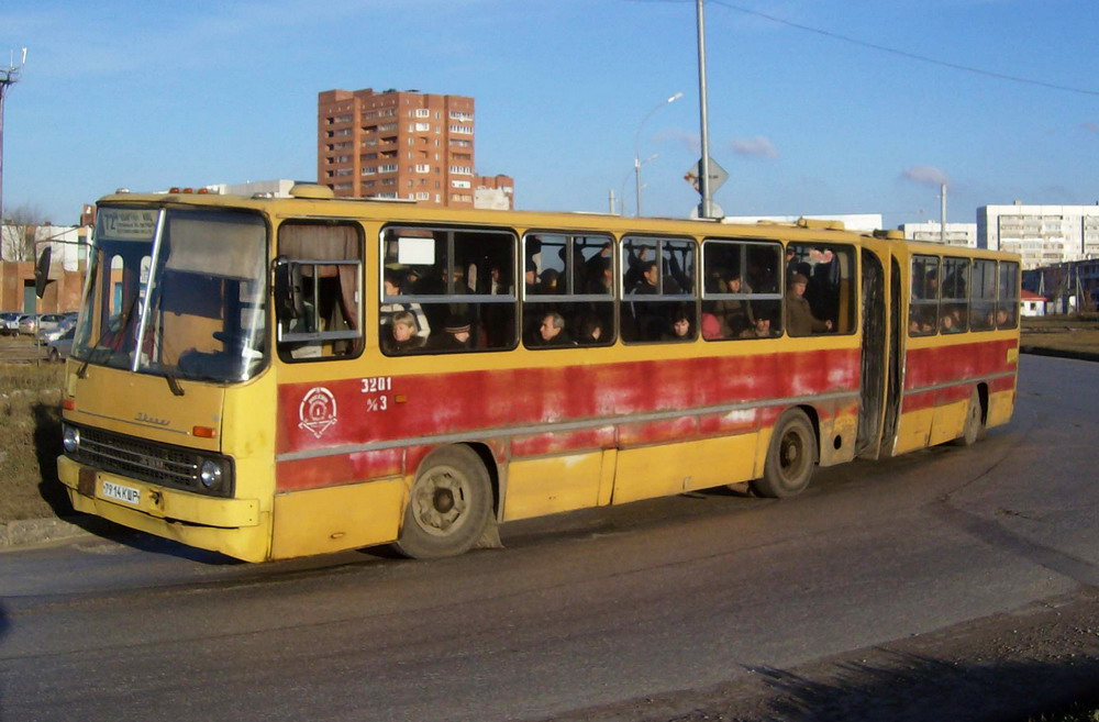 Самарская область, Ikarus 280 № 7914 КШР