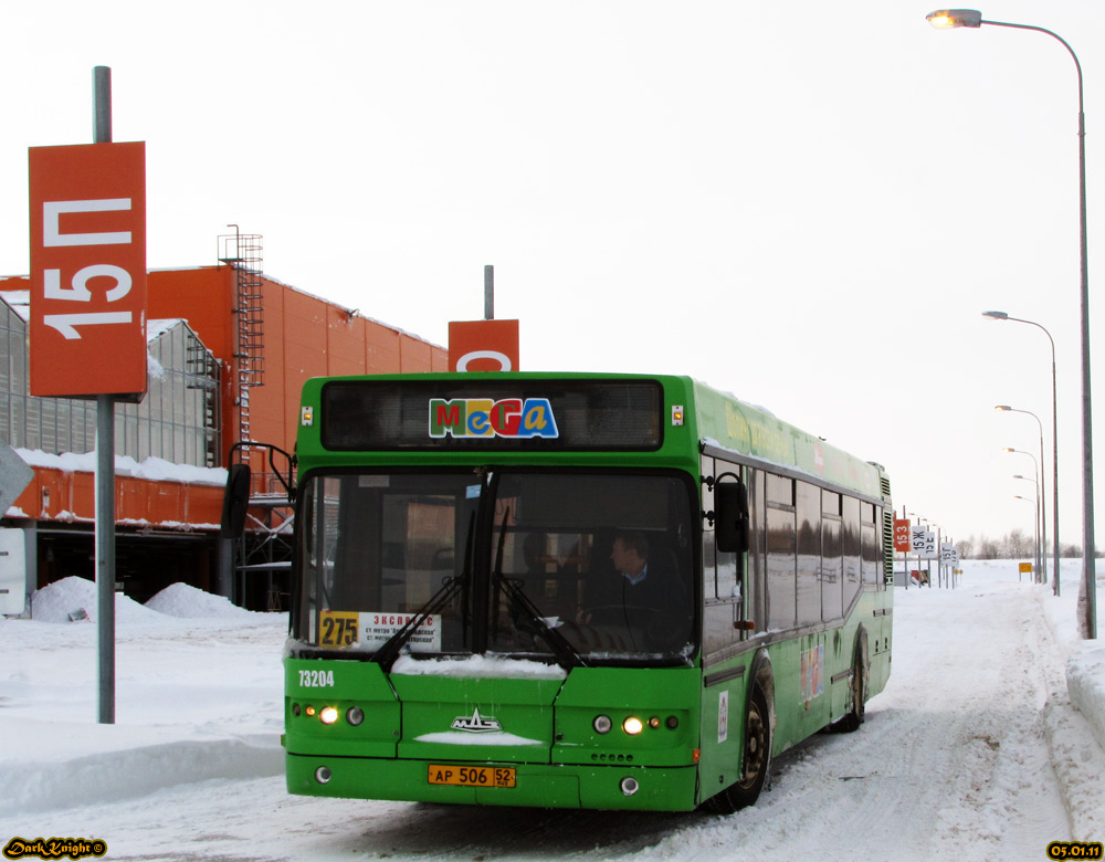 Нижегородская область, Самотлор-НН-5295 (МАЗ-103.075) № 61170