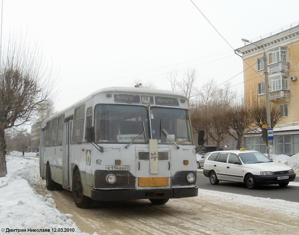 Хабаровский край, ЛиАЗ-677М (ТоАЗ) № 452