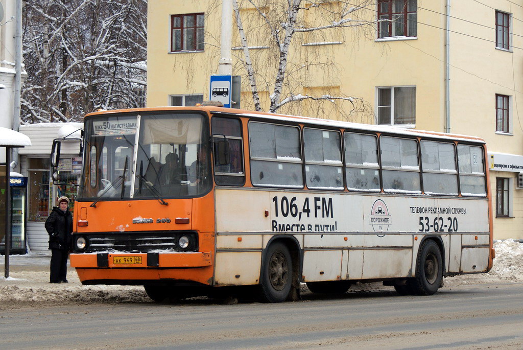 Тамбовская область, Ikarus 260.50 № АК 949 68