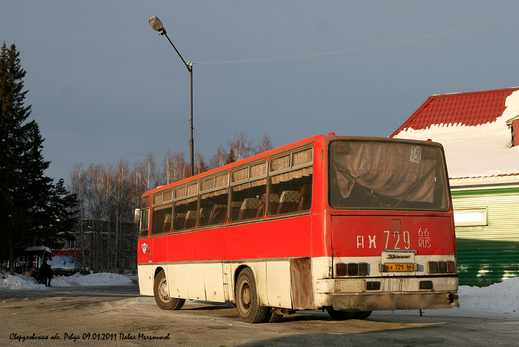 Свердловская область, Ikarus 256 № 729