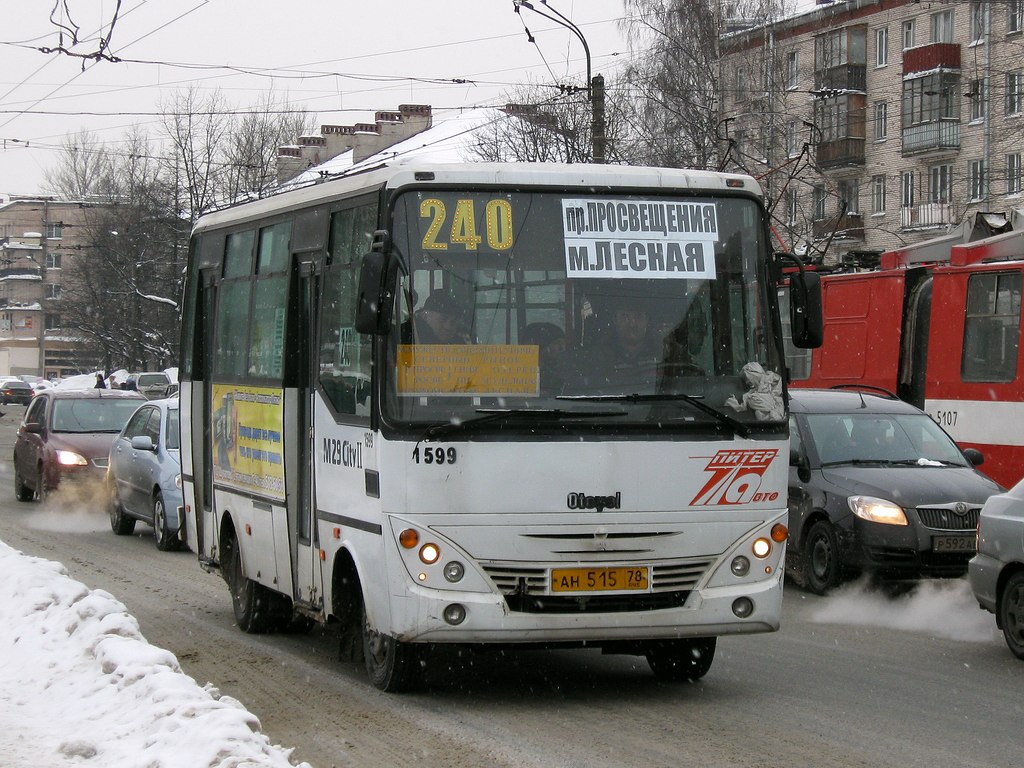 Санкт-Петербург, Otoyol M29 City II № 1599