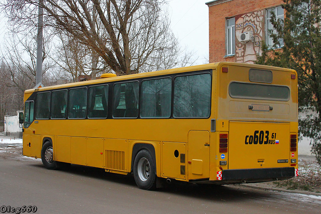 Ростовская область, Scania CN112CLB № СО 603 61