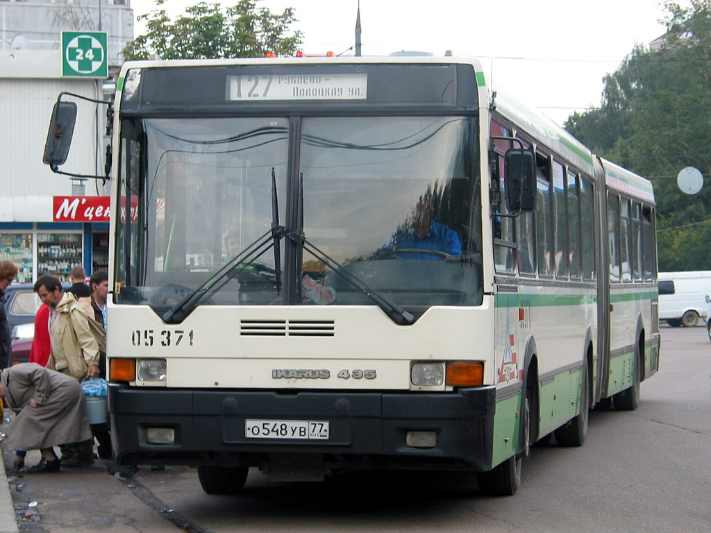 Москва, Ikarus 435.17 № 05371