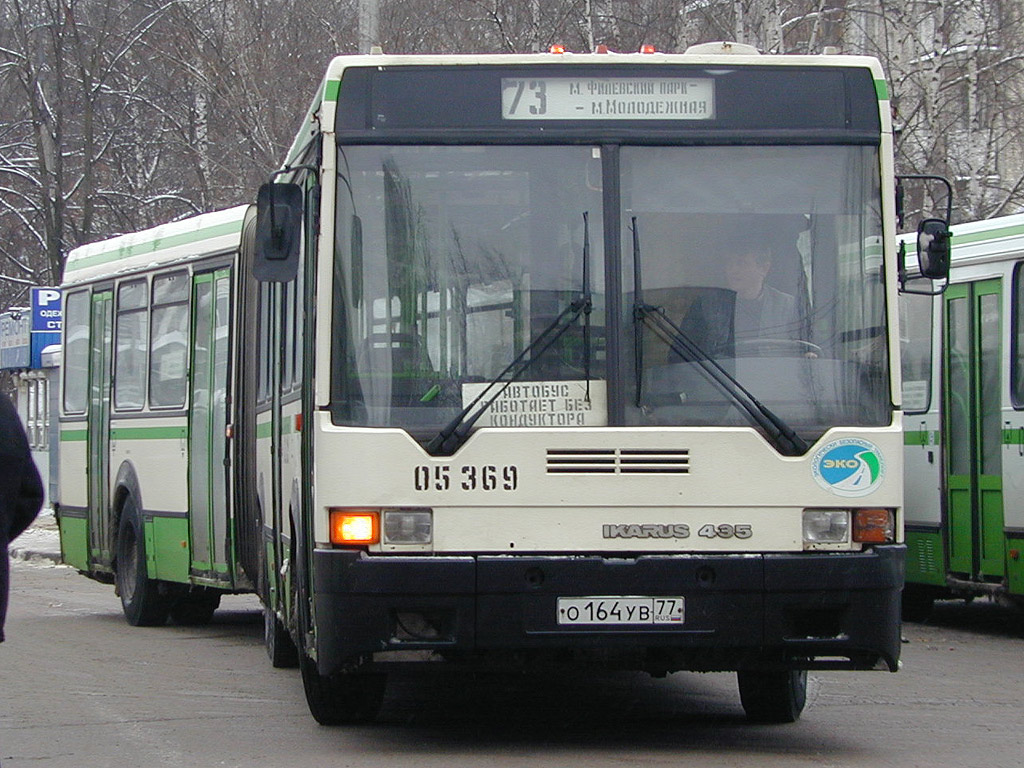 Москва, Ikarus 435.17 № 05369