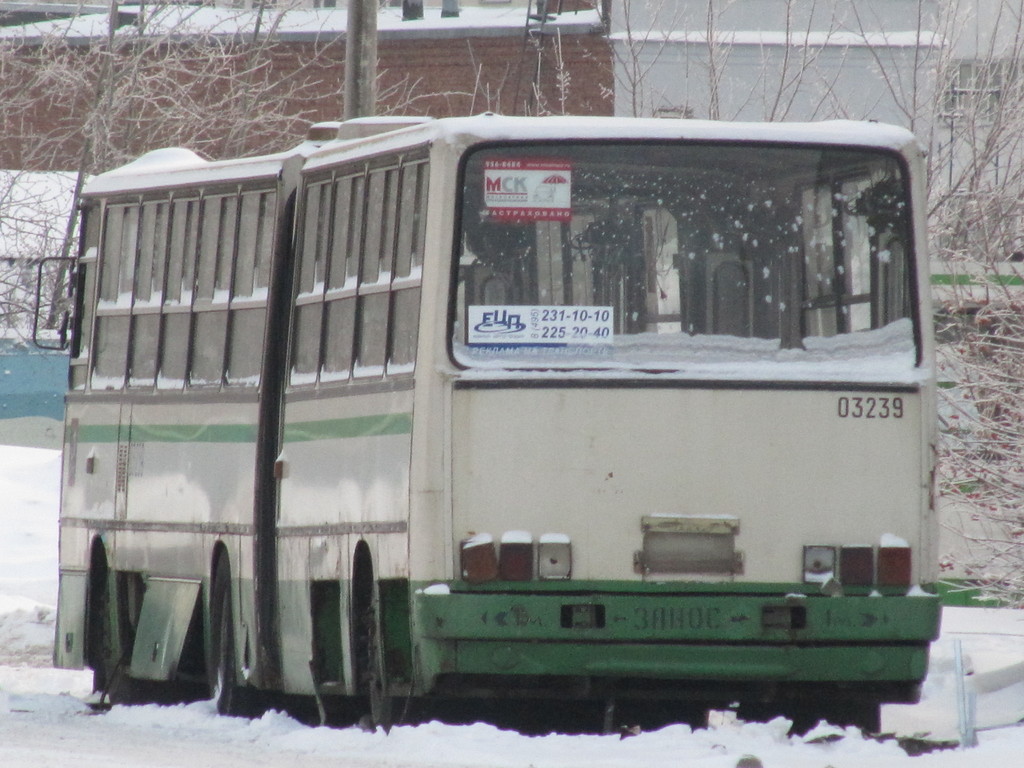 Москва, Ikarus 280.33M № 03239