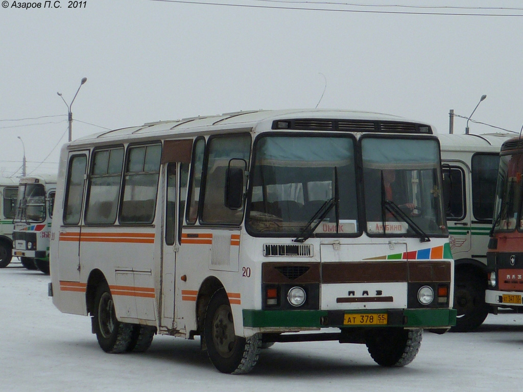 Омская область, ПАЗ-3205 (00) № 20