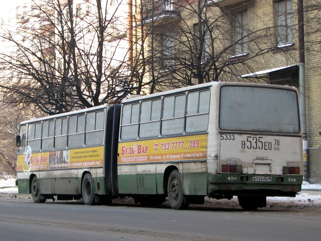 Санкт-Петербург, Ikarus 280.33O № 5333