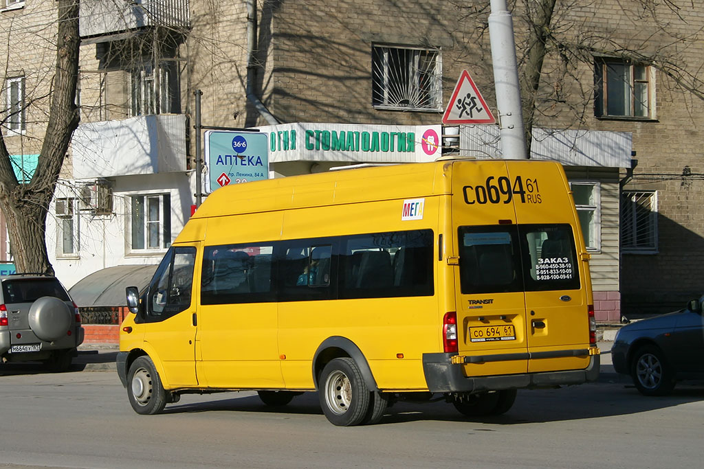 Ростовская область, Нижегородец-222702 (Ford Transit) № СО 694 61