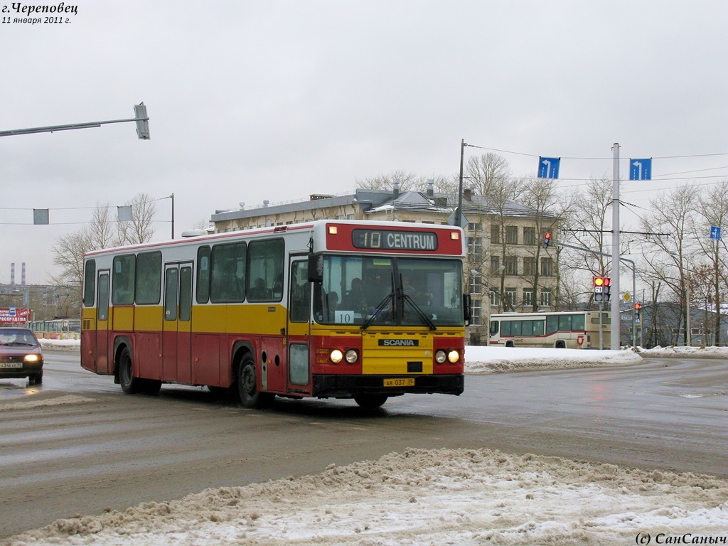 Вологодская область, Scania CN112CL № АВ 037 35