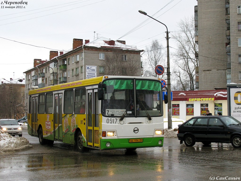 Obwód wołogodzki, LiAZ-5256.25 Nr 0917