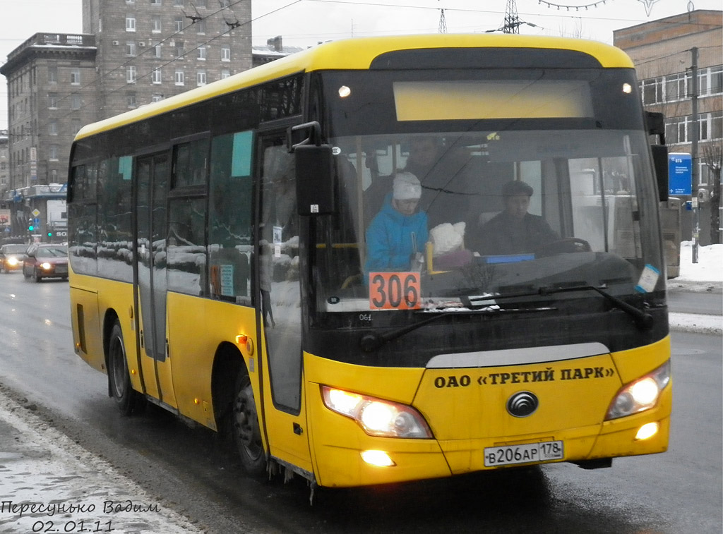 Санкт-Петербург, Yutong ZK6852HG № В 206 АР 178