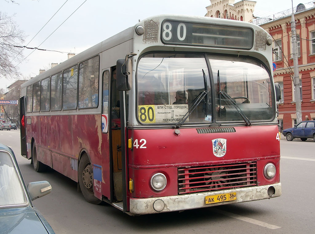 Воронежская область, Aabenraa M75 № АК 495 36