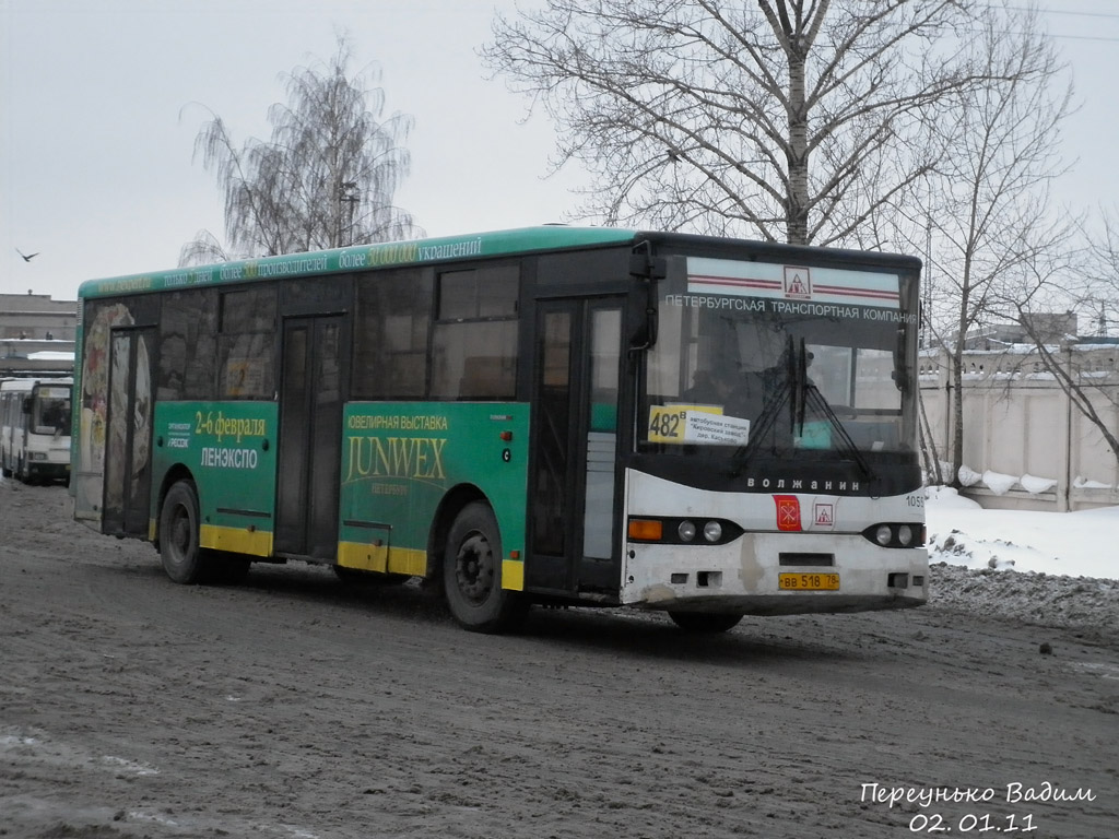 Санкт-Петербург, Волжанин-5270-10-06 № n055