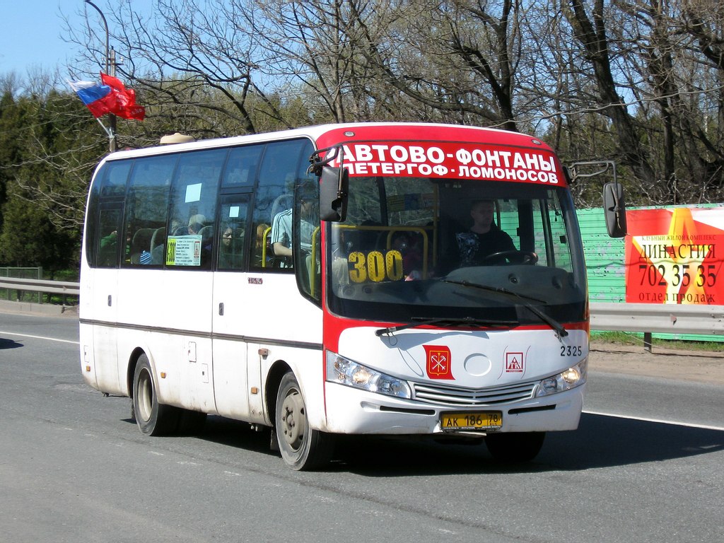 Санкт-Петербург, Yutong ZK6737D № n325