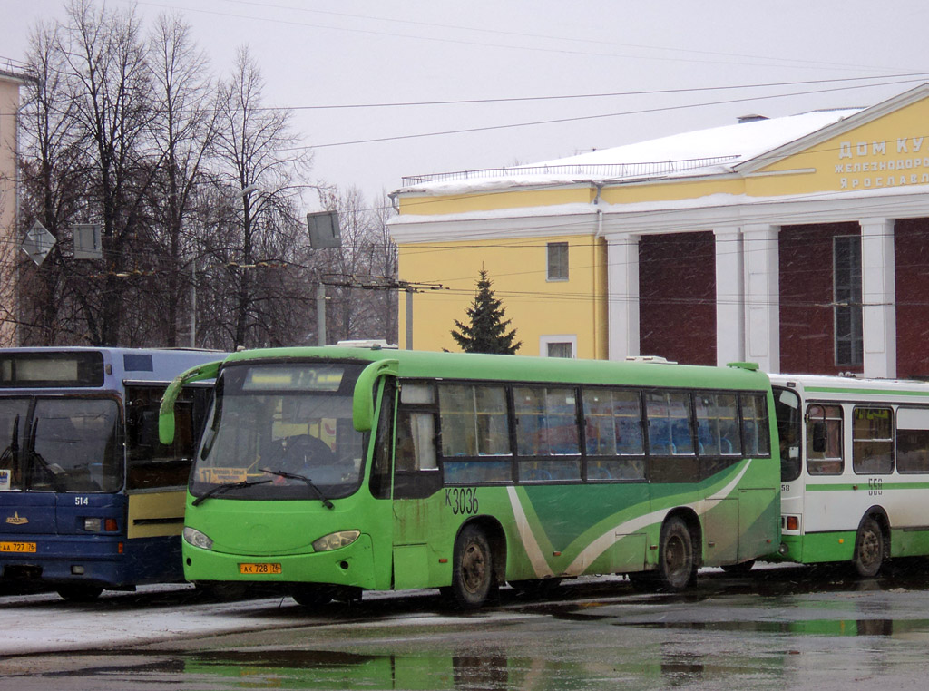 Ярославская область, Mudan MD6106KDC № к3036