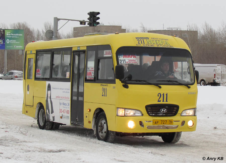 Татарстан, Hyundai County LWB C09 (ТагАЗ) № АР 727 16