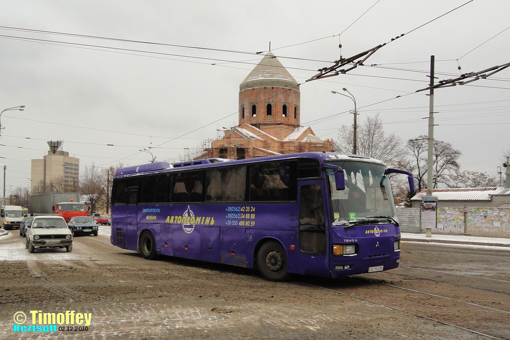 Днепропетровская область, TEMSA Prenses № AE 7952 BX