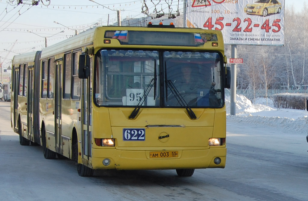 Omsk region, LiAZ-6212.00 # 622