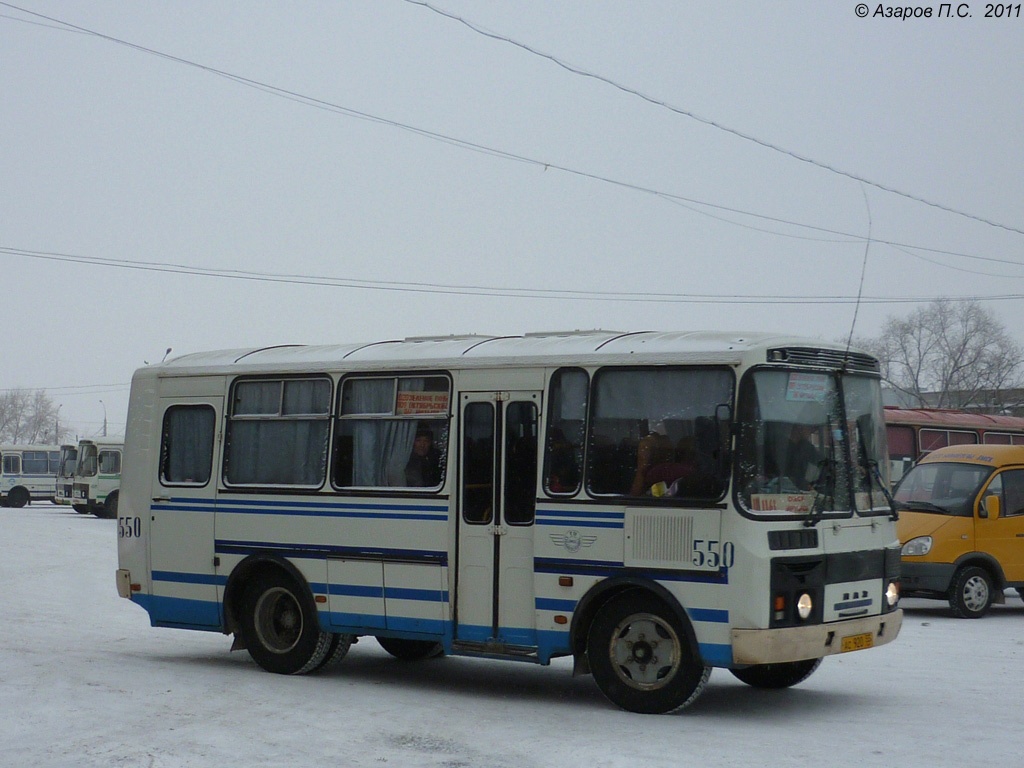 Омская область, ПАЗ-32053 № 550