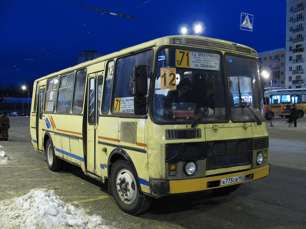 Нижегородская область, ПАЗ-4234 № А 775 СВ 152